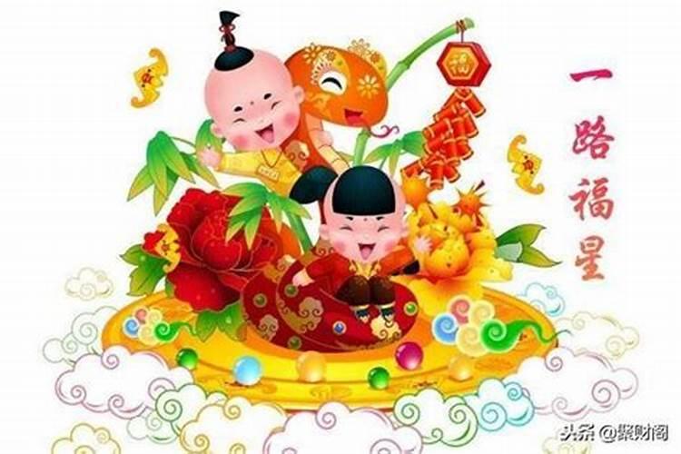 冬至适合提车吗