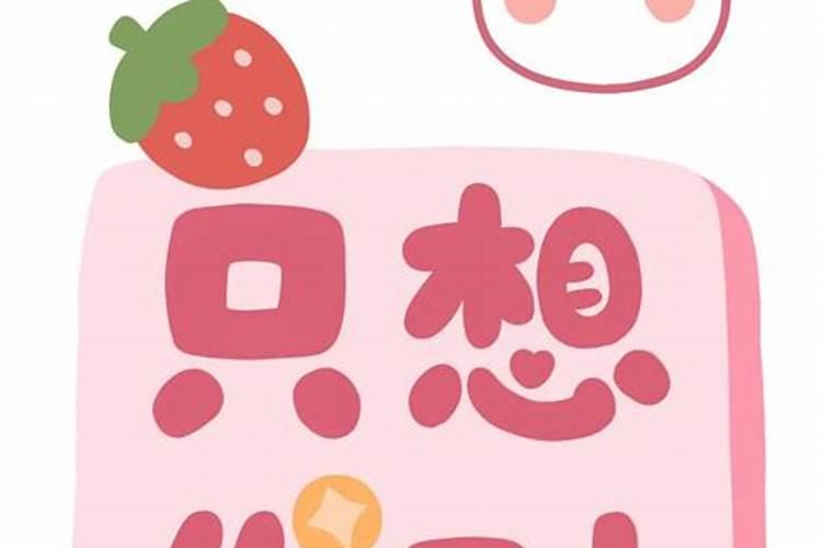梦见放鞭炮详解