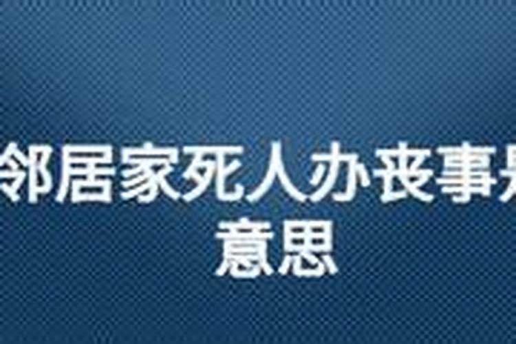 2025年二月二龙抬头适合搬家吗