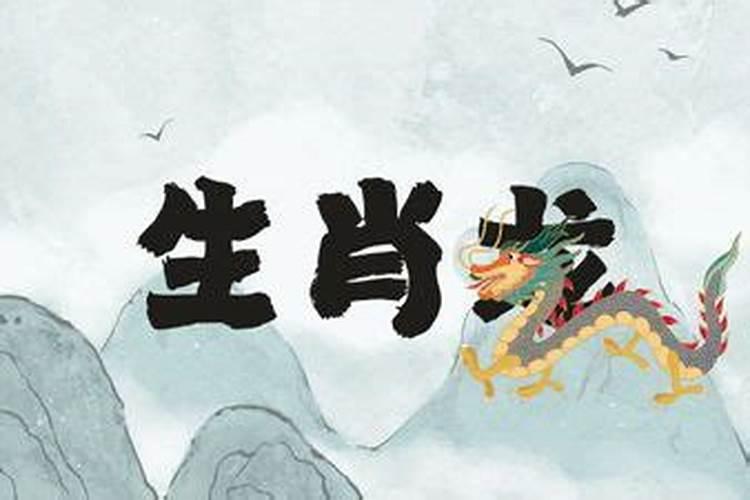 腊八节吃什么东西 腊八节有哪些风俗