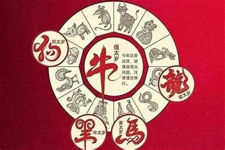 属猴冲太岁2022年化解方法,生肖猴人虎年犯太岁戴什么怎么化解