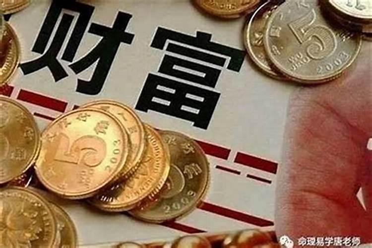 大运与流年十神详解,大运与流年的关系？