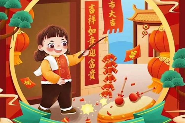 本命年结婚有什么忌讳和不好？如何破解？