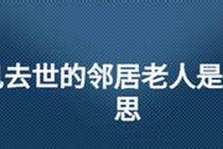 2025年犯太岁的生肖虎怎么化解 2025年犯太岁的生肖虎怎么躲星