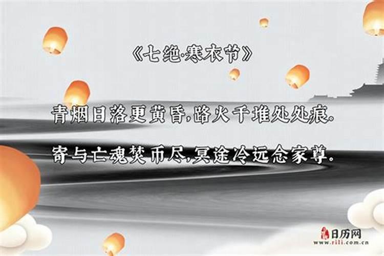 农历十月初一想给去世的亲人烧包袱,但要在包袱上写上自己的名字,还有去 ...