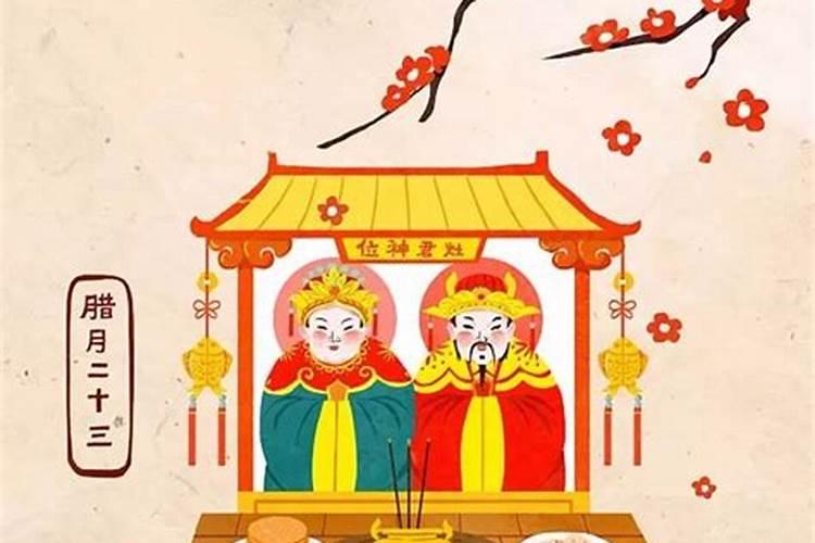 属虎人化解太岁的方法