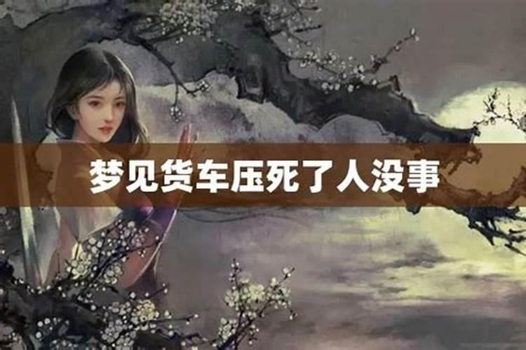 2025年是什么年什么命
