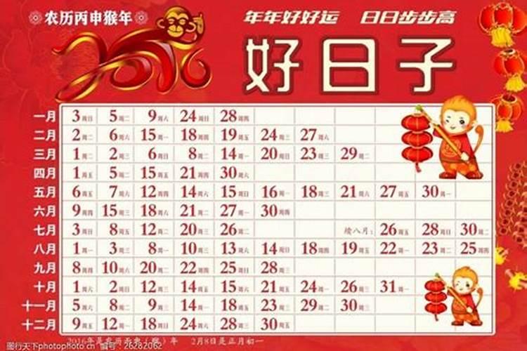 财运赌运不好如何化解 招财风水中则可提升财运