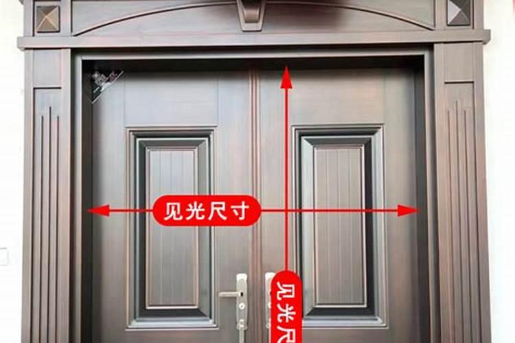 鲁班尺大门吉数对照表
