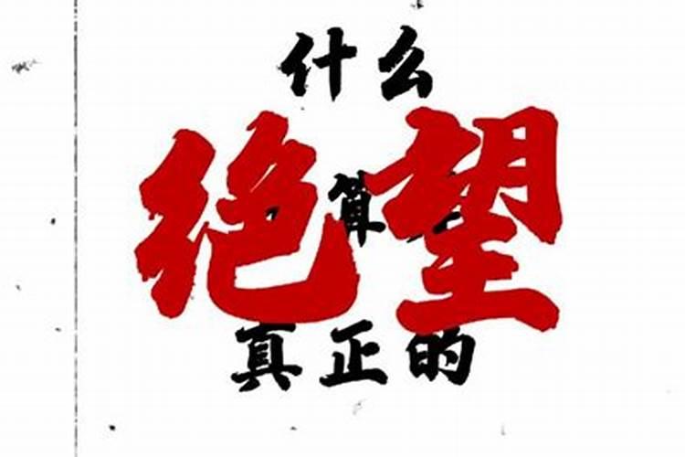 婚姻是人生大事,怎样才算是好的婚姻？
