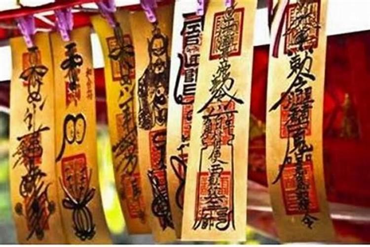 刑太岁如何化解