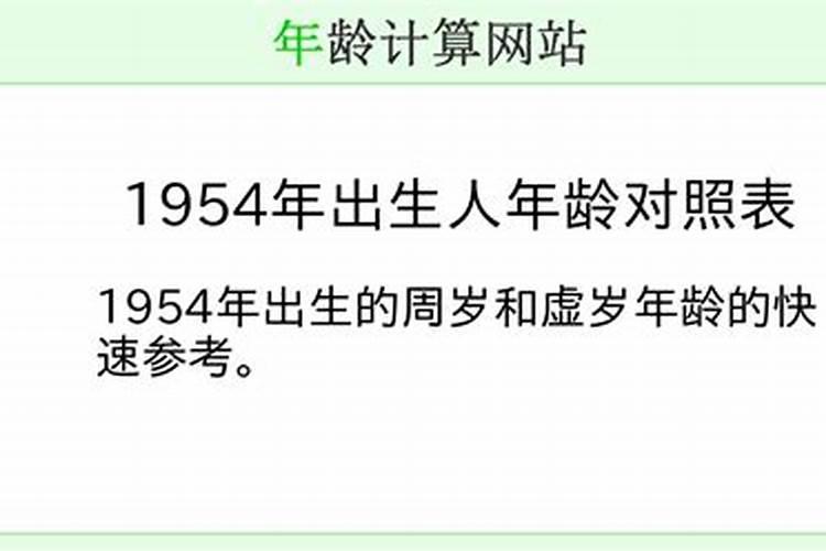 属龙提前领证本命年办婚礼可以吗,属龙的2024年办婚礼可以吗
