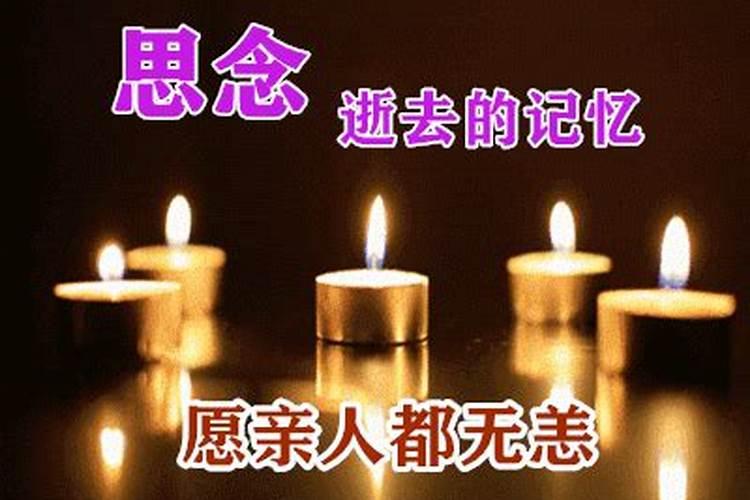 财神上5柱香寓意好吗？