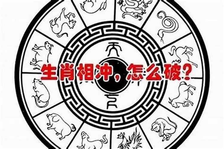 1974属虎女人晚年命运,1974年属虎女婚姻命运