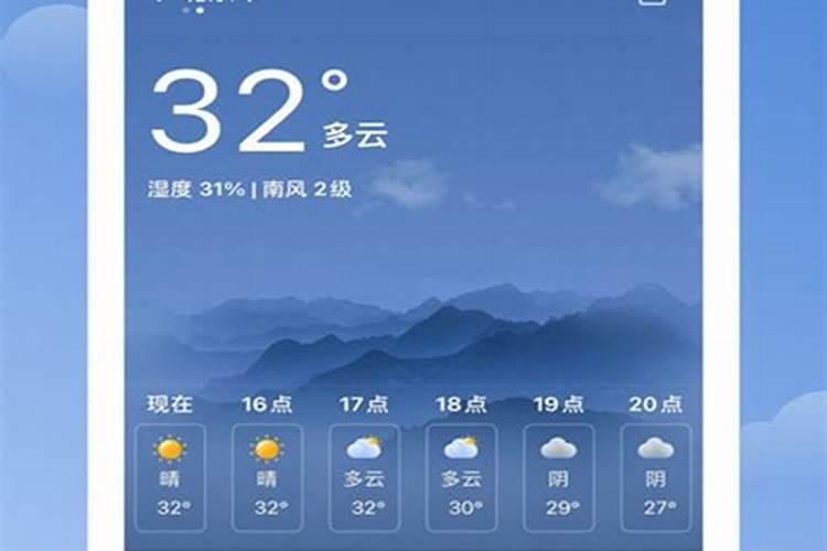 第一运程 2019年4月2日十二生肖运势解析？