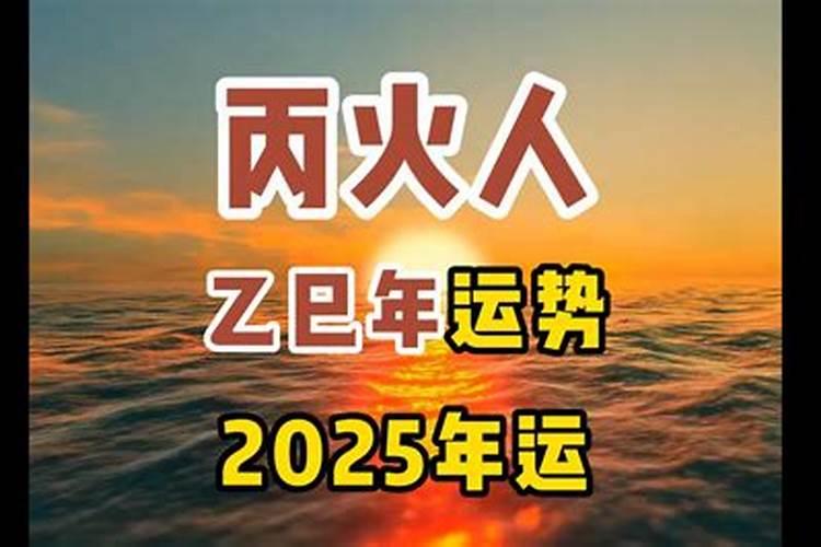 建禄格的富贵程度和一生命运
