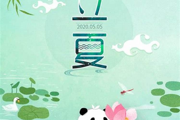 2025年犯太岁的属相!以及犯太岁的禁忌