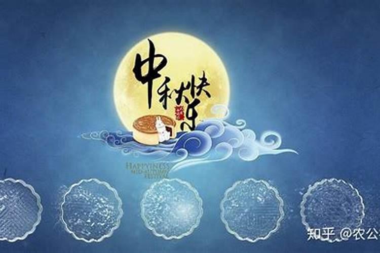 刑太岁主要是影响什么