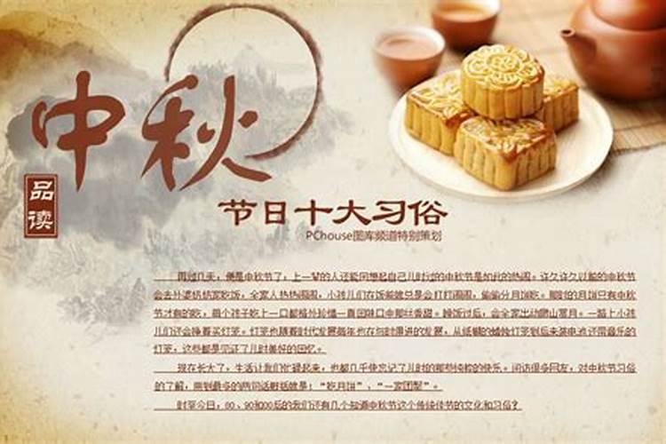 本命年也算转运年吗 太岁年如何提升运势？