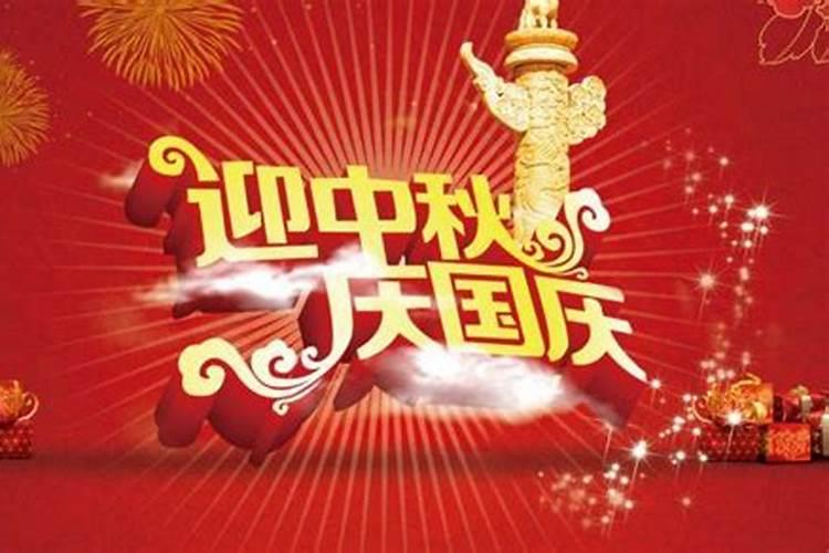 打算去东台观音禅寺为堕胎婴灵超度,大概是什么样的流程？
