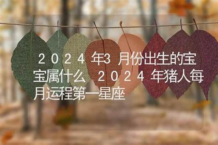 梦见老鼠钻进裤子里面