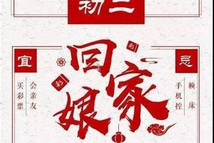 猴年马月。表示什么生肖