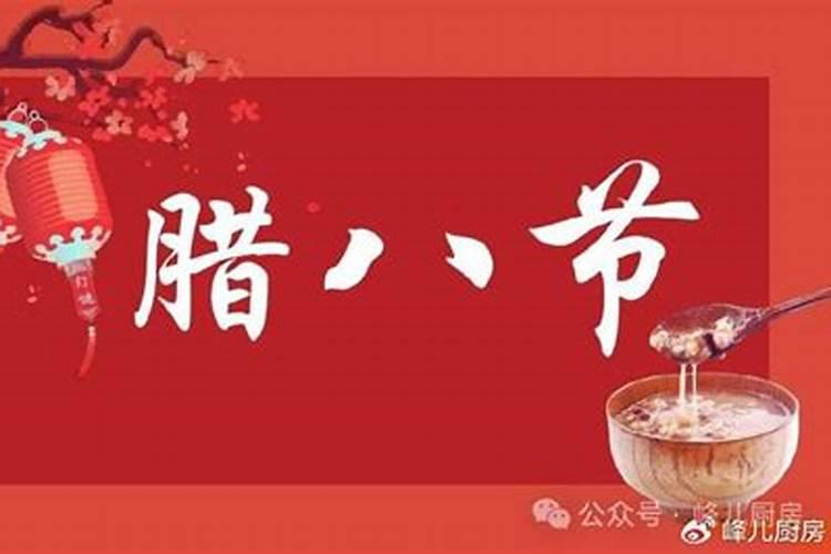 梦到自己娘家的侄女离婚后又结婚
