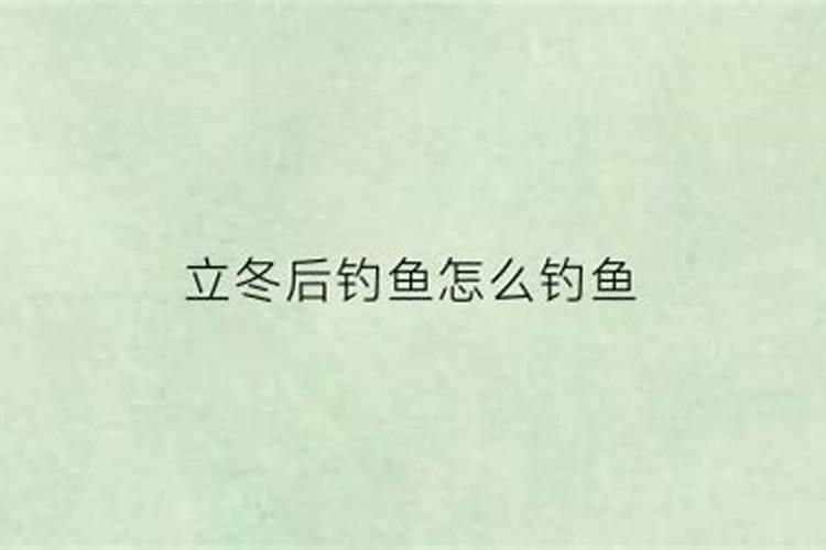 清明为什么即是节又是节气清明属于节气还是节日
