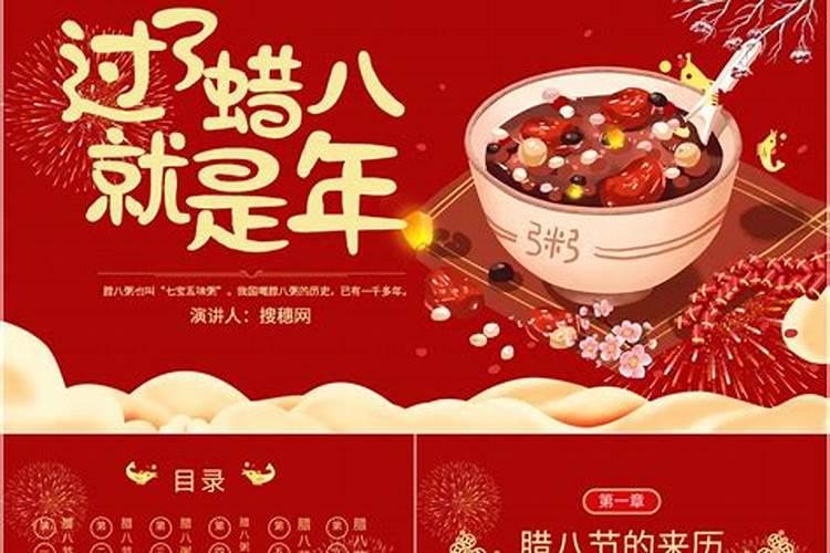 清明节长辈不能给去逝的晚辈祭祀吗？