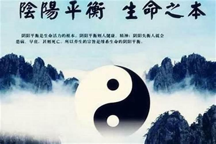 一般的算命先生合八字市面上的算命先生合八字婚配的不合的几率大...