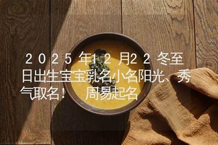 属虎与属鼠相配吗