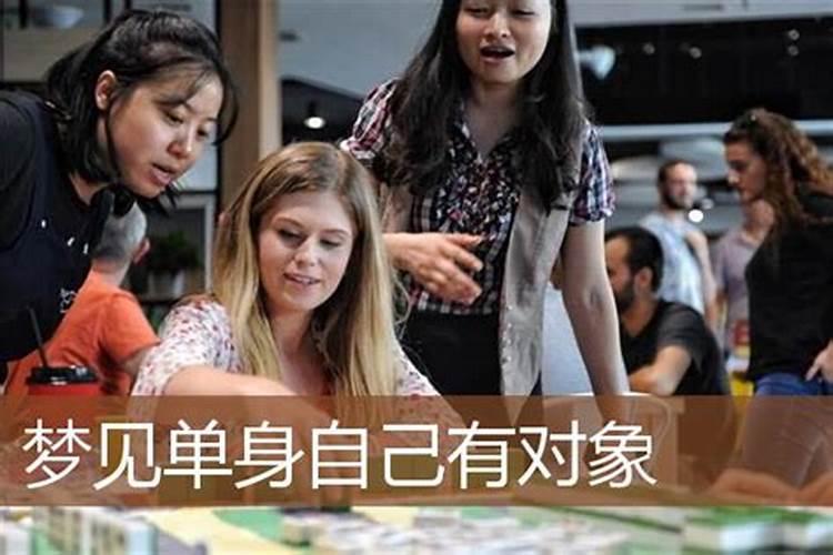 八字带仙根的人有什么特征