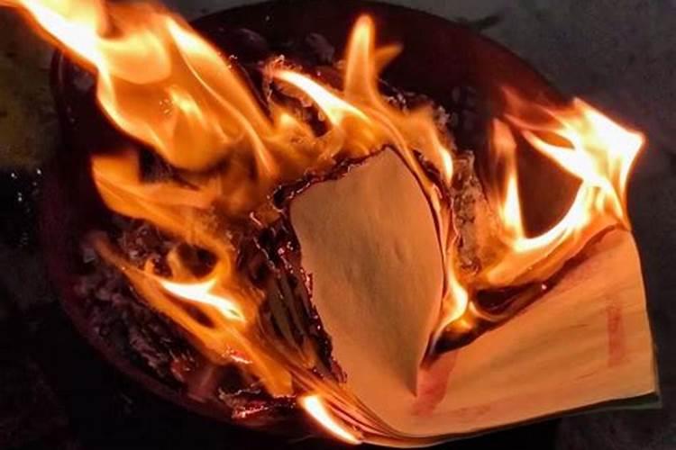 一般端午节给不给死去的主先人烧纸