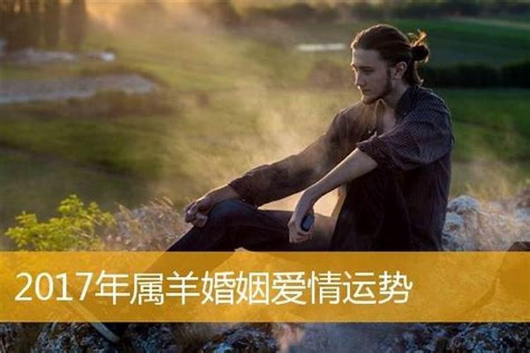 老祖宗留下的八字婚配表,古代民间很准的八字五行婚配表