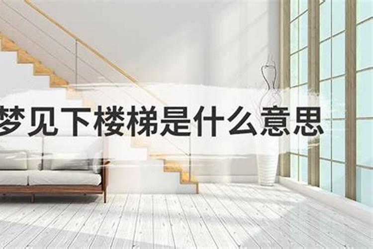 怎样为堕胎灵婴超度