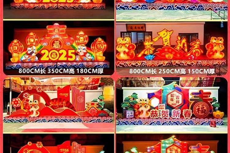 上海2021年元宵节哪里有灯会