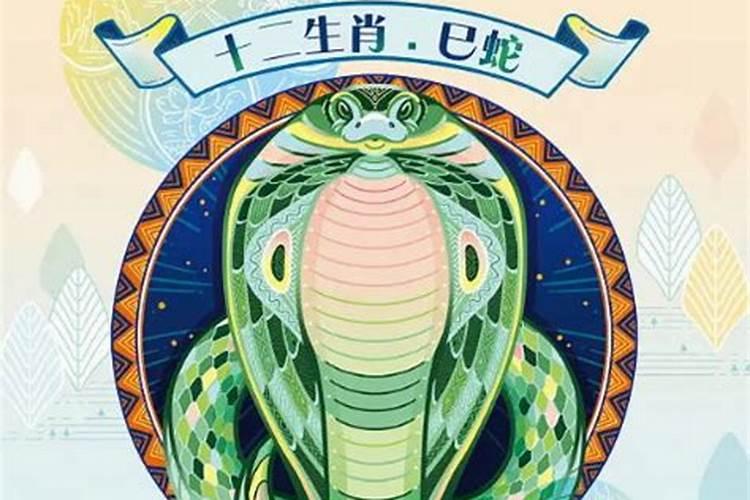 八字五行喜忌怎样查询