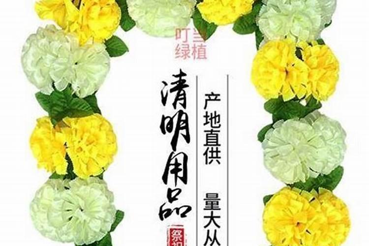 本命年穿什么颜色的衣服 一般本命年运气好吗