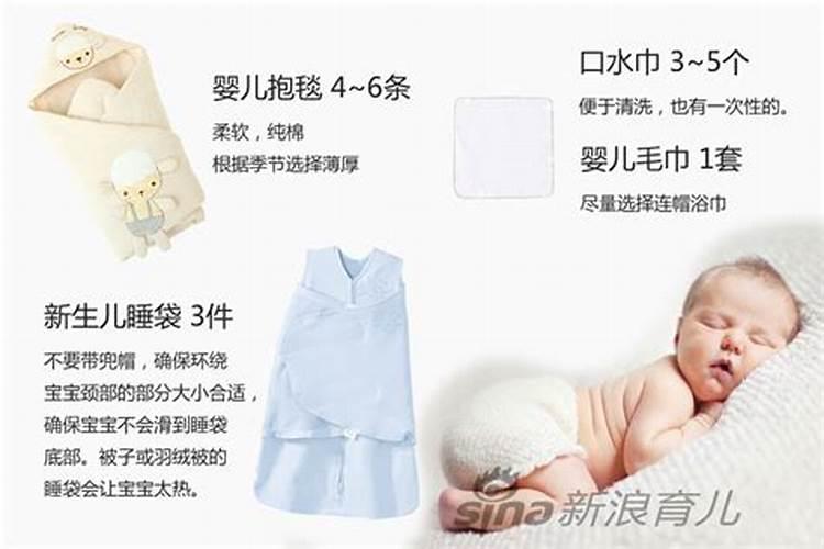属蛇未时出生的人命运