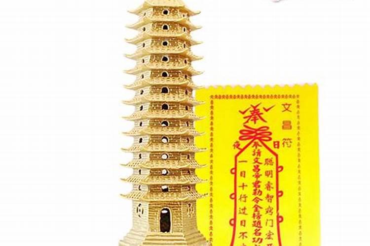 因为八字不合,算命的说两个人不能在一起,父母就说叫我们分手怎么办