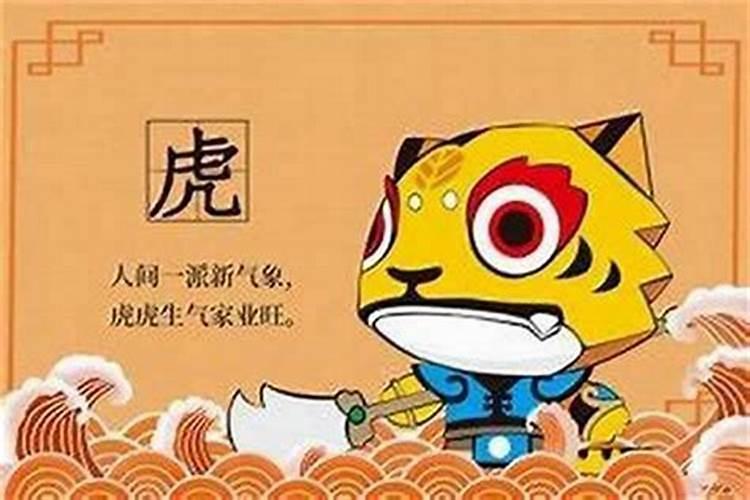 2025年本命年有什么忌讳