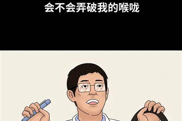 1974年虎男2025年运势及运程