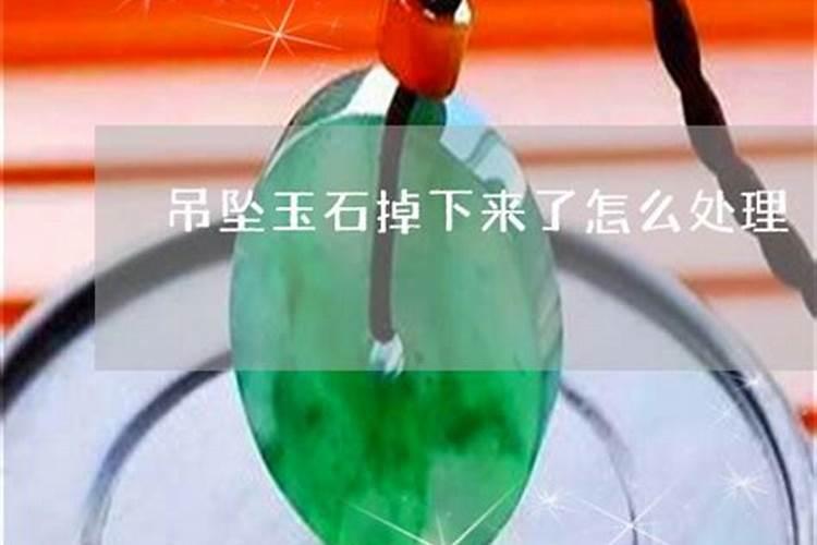 生辰八字如何算日,如何计算生辰八字步骤