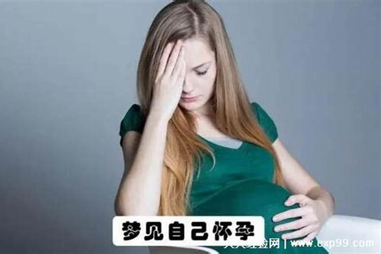 男女生辰八字配对 八字婚姻配对详解？