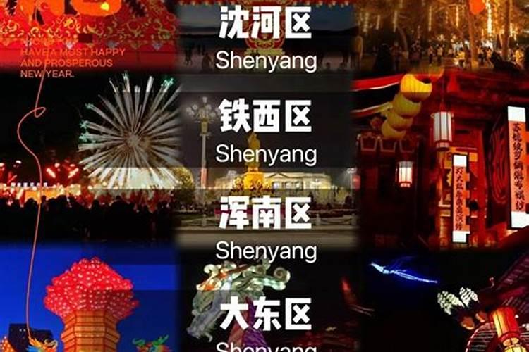 2025年正月初二出生的男生名字 引申为男孩成熟稳重