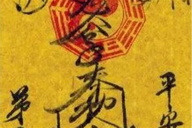 乙卯日详解
