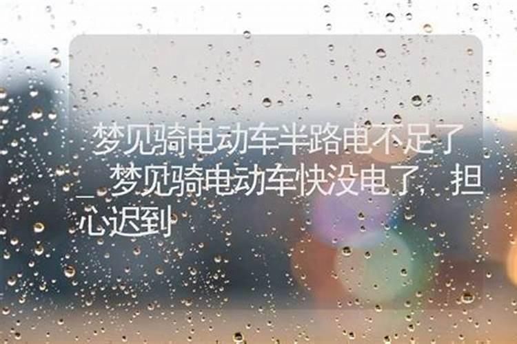 属猪人2025年犯太岁的化解方法