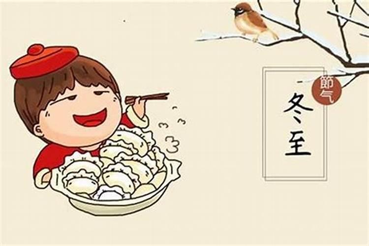 男1963年阴历腊月十八出生的是什么星座