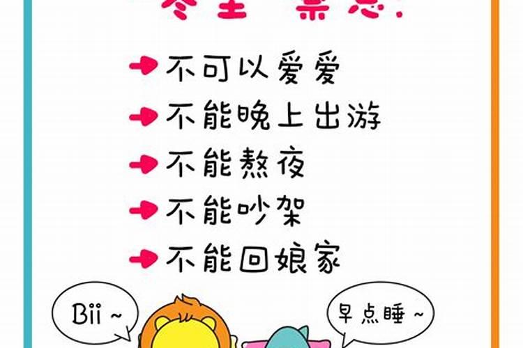 打算去东台观音禅寺为堕胎婴灵超度,大概是什么样的流程？