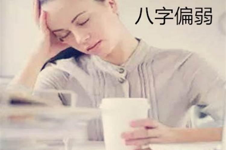 1997和1998八字合不合婚1997年跟1998年的八字配不配？